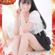 ヒメ日記 2025/11/13 18:22 投稿 森沢なずな エステdeシンデレラ横浜（シンデレラグループ）