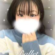 ヒメ日記 2025/12/22 20:46 投稿 森沢なずな エステdeシンデレラ横浜（シンデレラグループ）