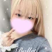 ヒメ日記 2026/02/11 21:54 投稿 森沢なずな エステdeシンデレラ横浜（シンデレラグループ）