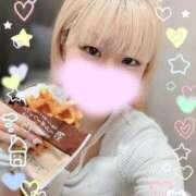 ヒメ日記 2026/02/16 17:52 投稿 森沢なずな エステdeシンデレラ横浜（シンデレラグループ）