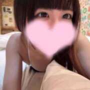 ヒメ日記 2025/11/21 23:22 投稿 あむ※溢れ出るドMオーラの妹系 即イキ淫乱倶楽部 松戸店