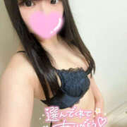 ヒメ日記 2025/08/21 02:26 投稿 あんな　☆幸せの舐め舐め天使☆ PREMIUM～プレミアム～