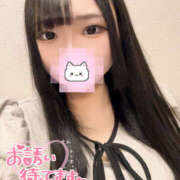 あんな　☆幸せの舐め舐め天使☆ 明日までです💓 PREMIUM～プレミアム～