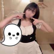 ヒメ日記 2025/11/07 22:33 投稿 なな eroina