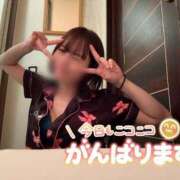 なな 元気に行くよー!!! eroina