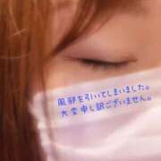 ヒメ日記 2025/09/03 16:22 投稿 わかな 熟女の風俗最終章 西川口店