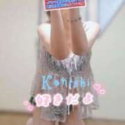 ヒメ日記 2025/11/12 11:50 投稿 小西 錦糸町おかあさん