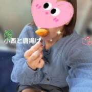 ヒメ日記 2025/11/18 14:03 投稿 小西 錦糸町おかあさん