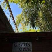 つむぎ [お題]from:ボーダーレスさん ぷるるん小町 京橋店