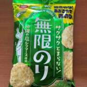 ヒメ日記 2025/08/25 14:50 投稿 岸 熟女の風俗最終章 新横浜店