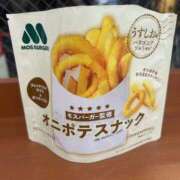 ヒメ日記 2025/08/30 00:26 投稿 岸 熟女の風俗最終章 新横浜店