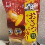 ヒメ日記 2025/08/31 11:41 投稿 岸 熟女の風俗最終章 新横浜店