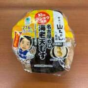 ヒメ日記 2025/09/13 22:46 投稿 岸 熟女の風俗最終章 新横浜店