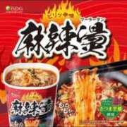 ヒメ日記 2025/09/23 12:35 投稿 岸 熟女の風俗最終章 新横浜店