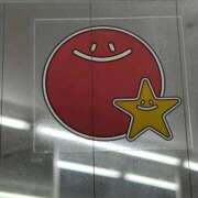 ヒメ日記 2025/09/26 22:06 投稿 岸 熟女の風俗最終章 新横浜店