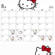 ヒメ日記 2025/08/17 18:45 投稿 あき 池袋マリン別館