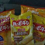 ヒメ日記 2025/10/14 23:37 投稿 あき 池袋マリン別館