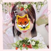 ヒメ日記 2025/09/27 09:41 投稿 みくる 清楚