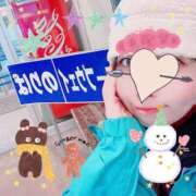 ヒメ日記 2026/01/06 10:50 投稿 みくる 清楚