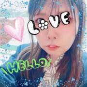 みくる やっっとついにサブスク解禁！！ 清楚