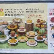 みくる バームクーヘン🤤 清楚