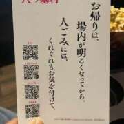ヒメ日記 2026/09/23 22:19 投稿 みくる 清楚