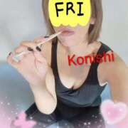 ヒメ日記 2025/09/19 09:29 投稿 小西 西船橋おかあさん