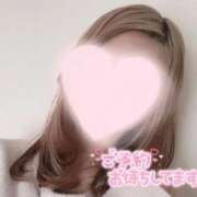 ヒメ日記 2025/11/13 12:22 投稿 るか HAND BITCH(ハンドビッチ)