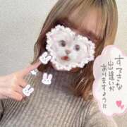 ヒメ日記 2025/11/24 19:32 投稿 るか HAND BITCH(ハンドビッチ)