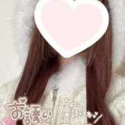 ヒメ日記 2025/12/30 13:52 投稿 るか HAND BITCH(ハンドビッチ)