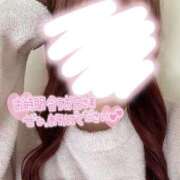 ヒメ日記 2026/01/17 12:43 投稿 るか HAND BITCH(ハンドビッチ)