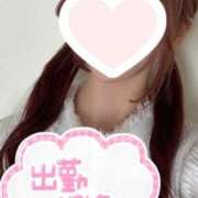 ヒメ日記 2026/01/18 12:42 投稿 るか HAND BITCH(ハンドビッチ)