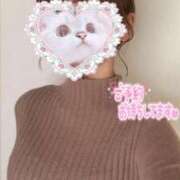 るか このあと‎🤍 HAND BITCH(ハンドビッチ)