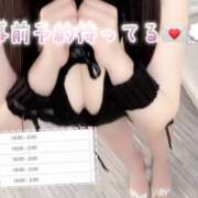 ヒメ日記 2026/05/24 18:07 投稿 あいら E+アイドルスクール 大阪・日本橋店