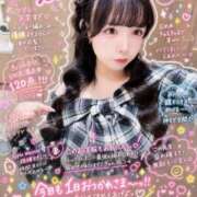 ヒメ日記 2026/05/25 21:10 投稿 あいら E+アイドルスクール　大阪・日本橋店