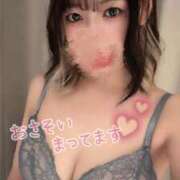 ヒメ日記 2025/08/24 18:00 投稿 いぶ すごいエステ池袋店