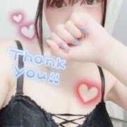 ヒメ日記 2025/09/29 23:11 投稿 いぶ すごいエステ池袋店