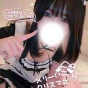 ヒメ日記 2025/12/25 12:35 投稿 いぶ すごいエステ池袋店