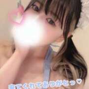 ヒメ日記 2025/12/30 00:20 投稿 いぶ すごいエステ池袋店