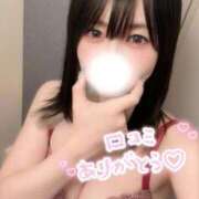 ヒメ日記 2026/01/26 05:50 投稿 いぶ すごいエステ池袋店