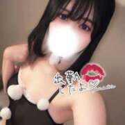 ヒメ日記 2026/04/04 10:20 投稿 いぶ すごいエステ池袋店