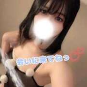 ヒメ日記 2026/05/20 07:20 投稿 いぶ すごいエステ池袋店