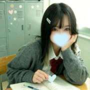 ヒメ日記 2026/06/20 09:20 投稿 いぶ すごいエステ池袋店