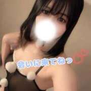 ヒメ日記 2026/07/12 08:20 投稿 いぶ すごいエステ池袋店