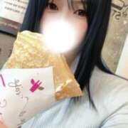 ヒメ日記 2026/07/14 20:50 投稿 いぶ すごいエステ池袋店