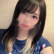 ヒメ日記 2026/08/17 09:20 投稿 いぶ すごいエステ池袋店