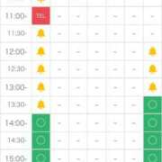 ヒメ日記 2025/08/17 08:21 投稿 みらい with SPA (ウィズスパ)