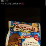 ヒメ日記 2025/10/18 09:01 投稿 みらい with SPA (ウィズスパ)