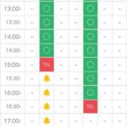 ヒメ日記 2025/10/21 23:31 投稿 みらい with SPA (ウィズスパ)