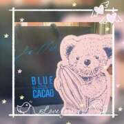 みらい 差し入れ🙏✨💕 with SPA (ウィズスパ)